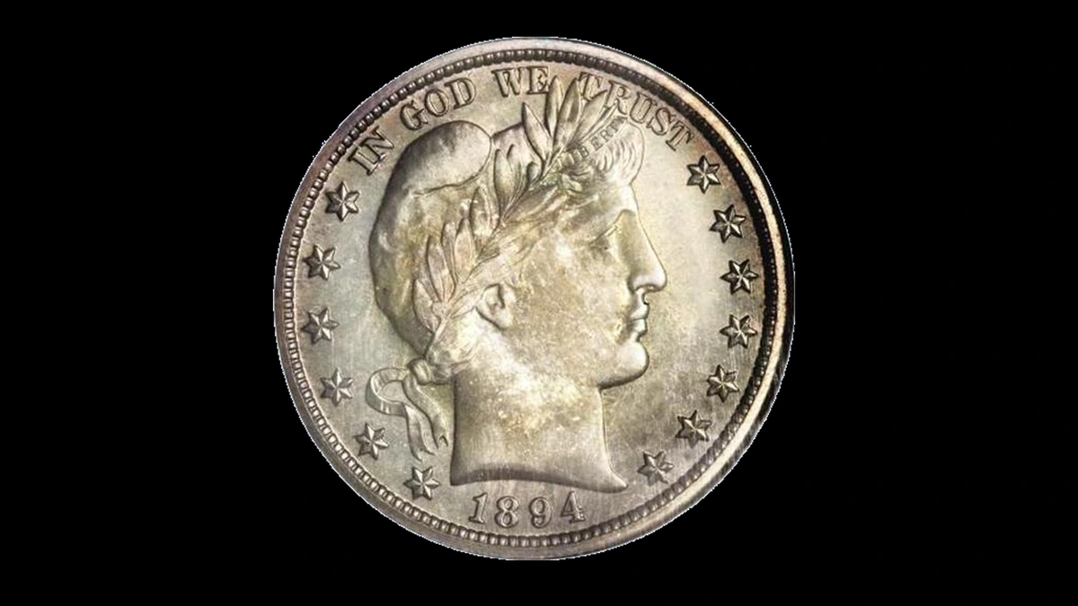 1894 Half Dollar Errors — error coin photographs
