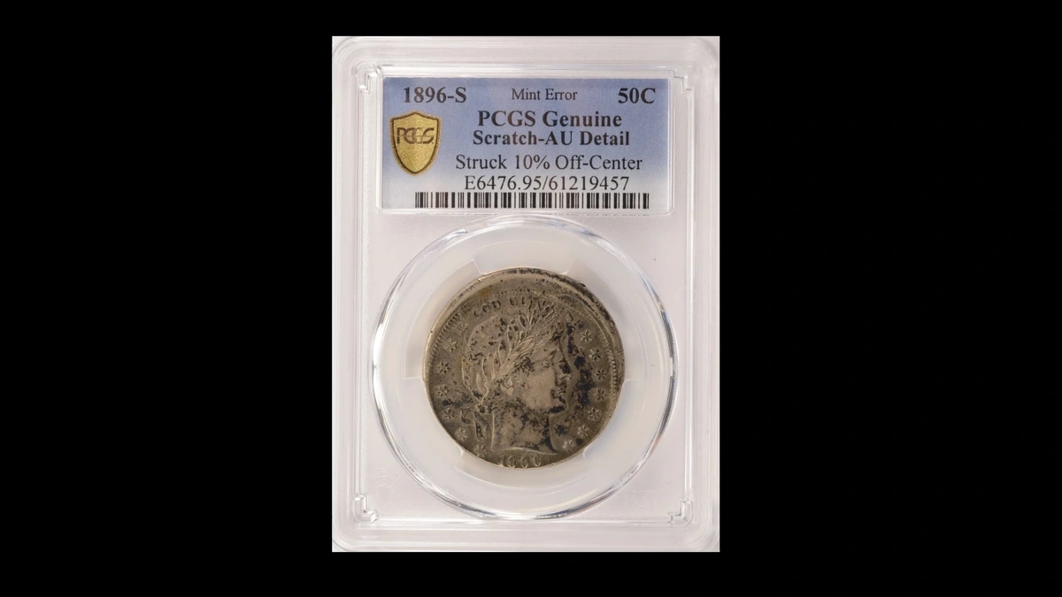 1896 Half Dollar Errors — error coin photographs