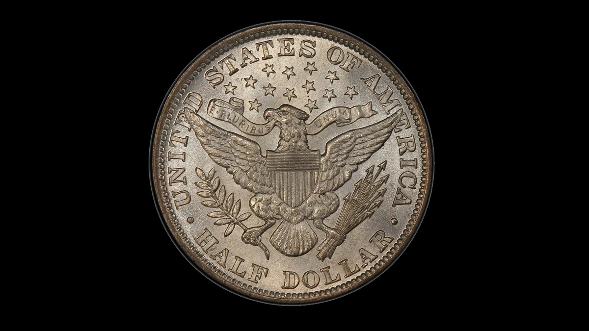 1893 Half Dollar Errors — error coin photographs