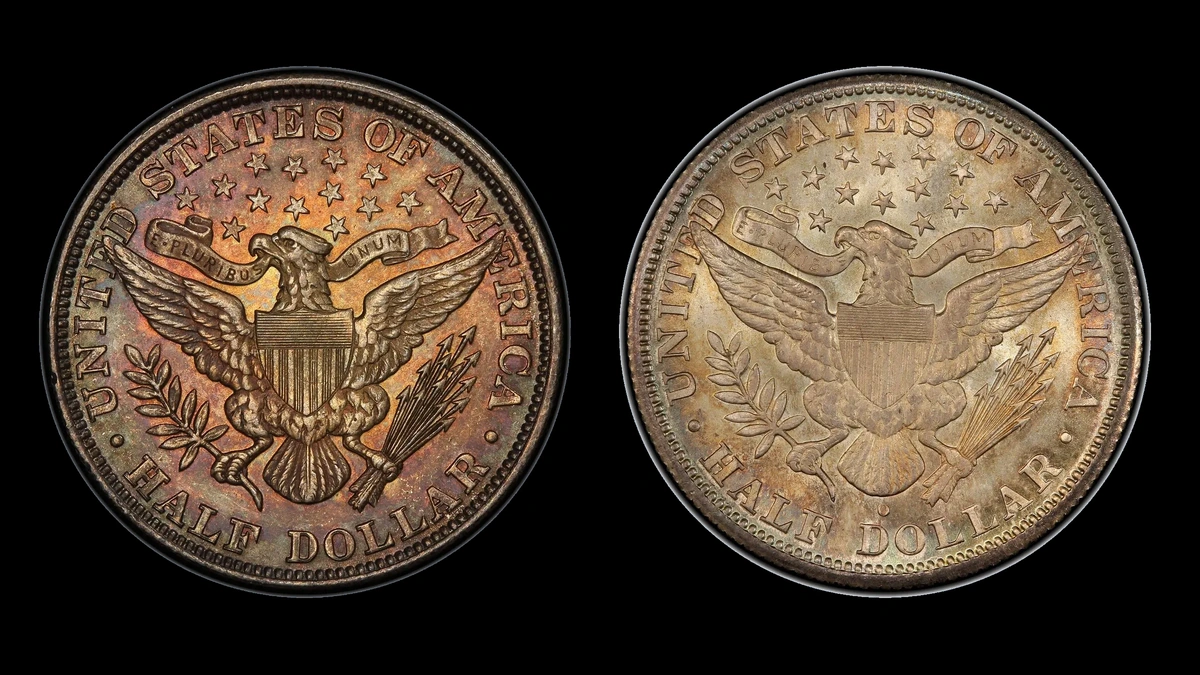 1892 Half Dollar Errors — error coin photographs