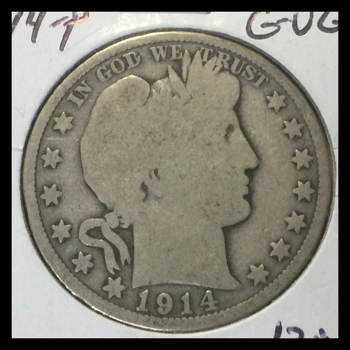 1914 Barber Half Dollar: Lamination