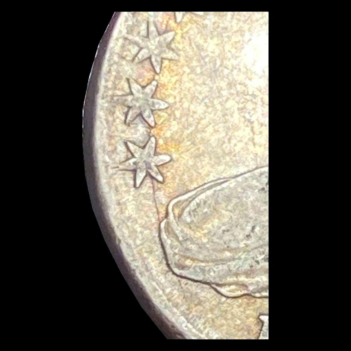 1810 Capped Bust Half Dollar: Die Crack / Die Chip
