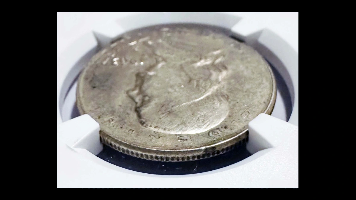 1963 Franklin Half Dollar: Partial Collar