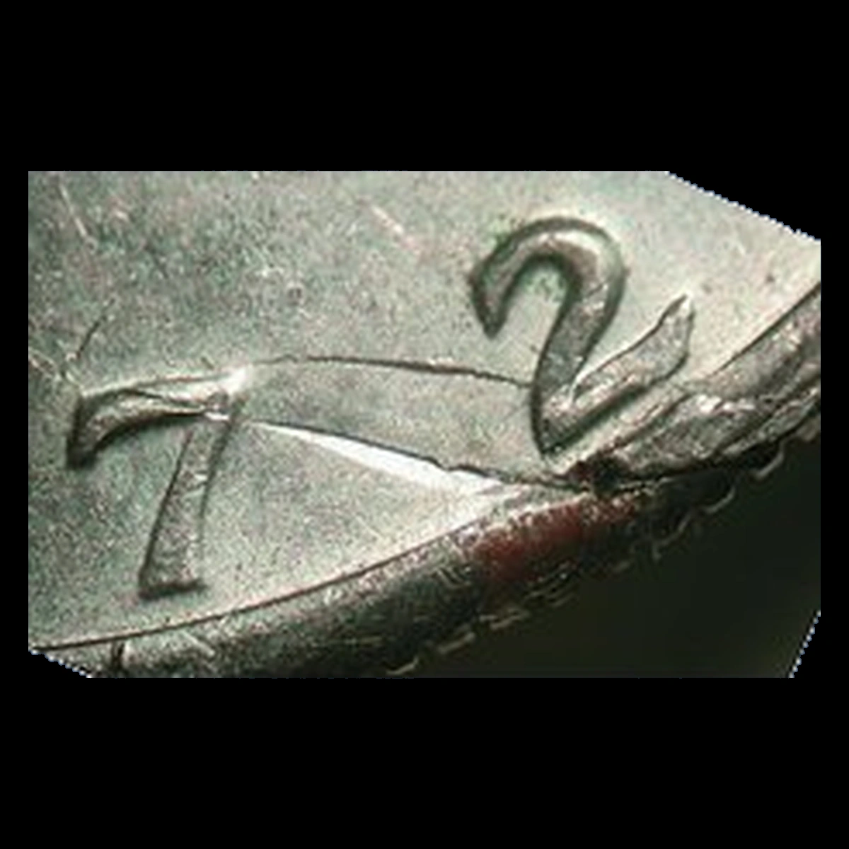 1972 Kennedy Half Dollar: Planchet Flaw