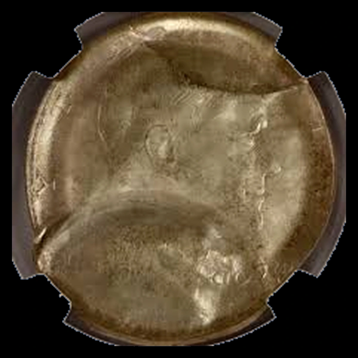 1964 Kennedy Half Dollar: Brockage with Broadstrike