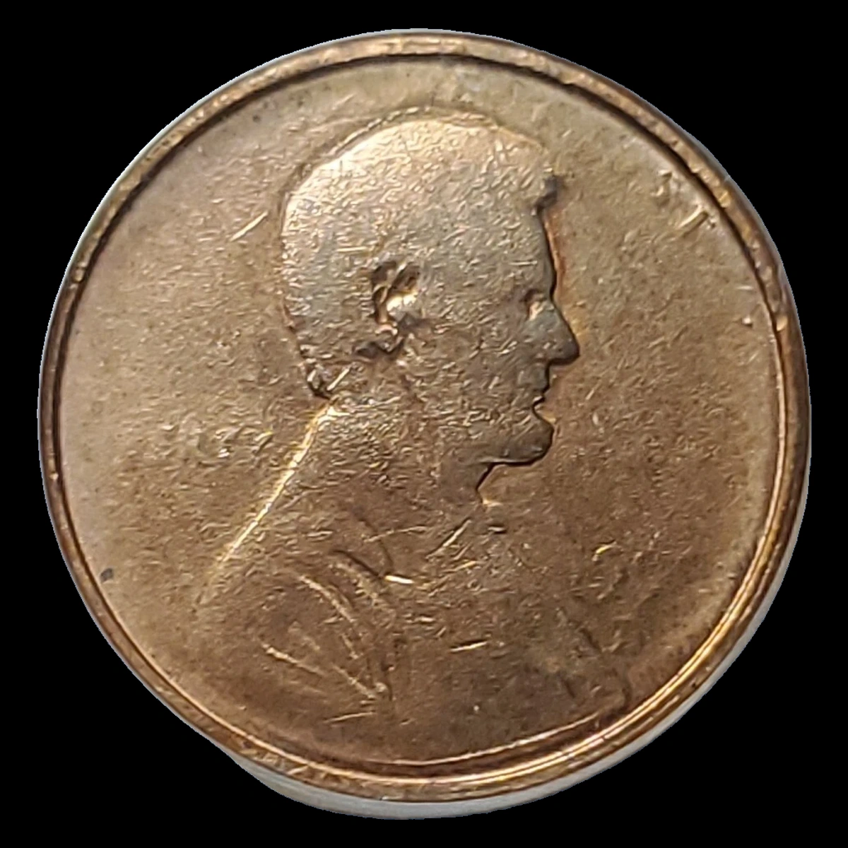 1996 Lincoln Penny: Struck-Through Error