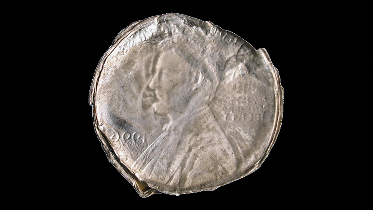 1996 Lincoln Cent (Modern): Die Cap