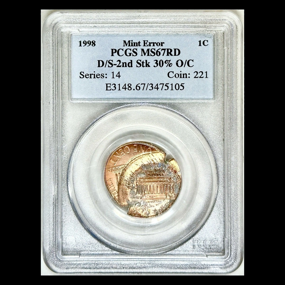 1998 Lincoln Cent (Modern): double strike