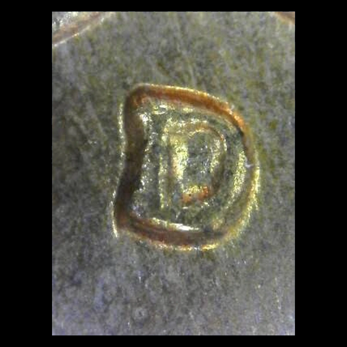 1963 Lincoln Cent (Modern): Repunched Mintmark