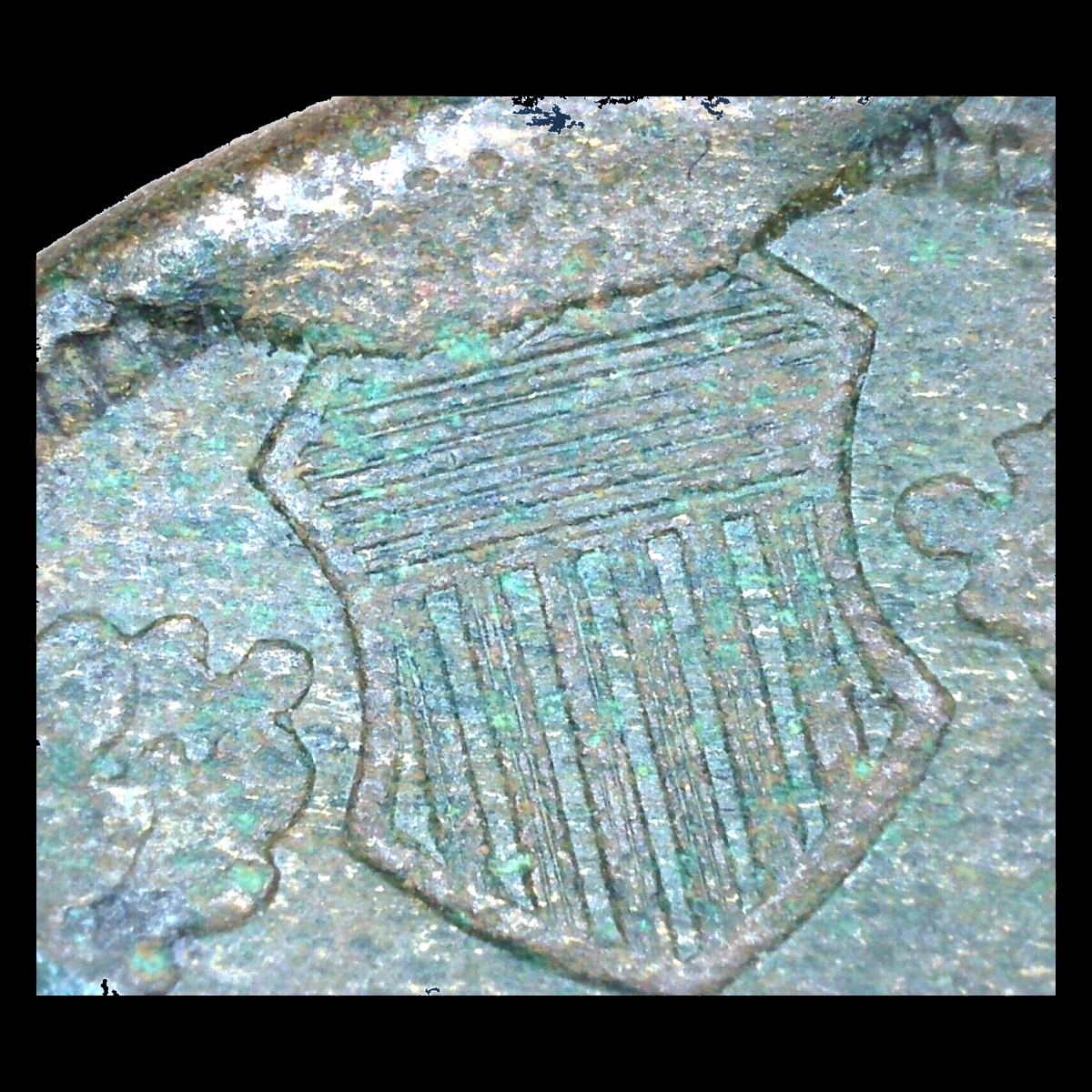 1864 Indian Head Penny: Die Break / Cud