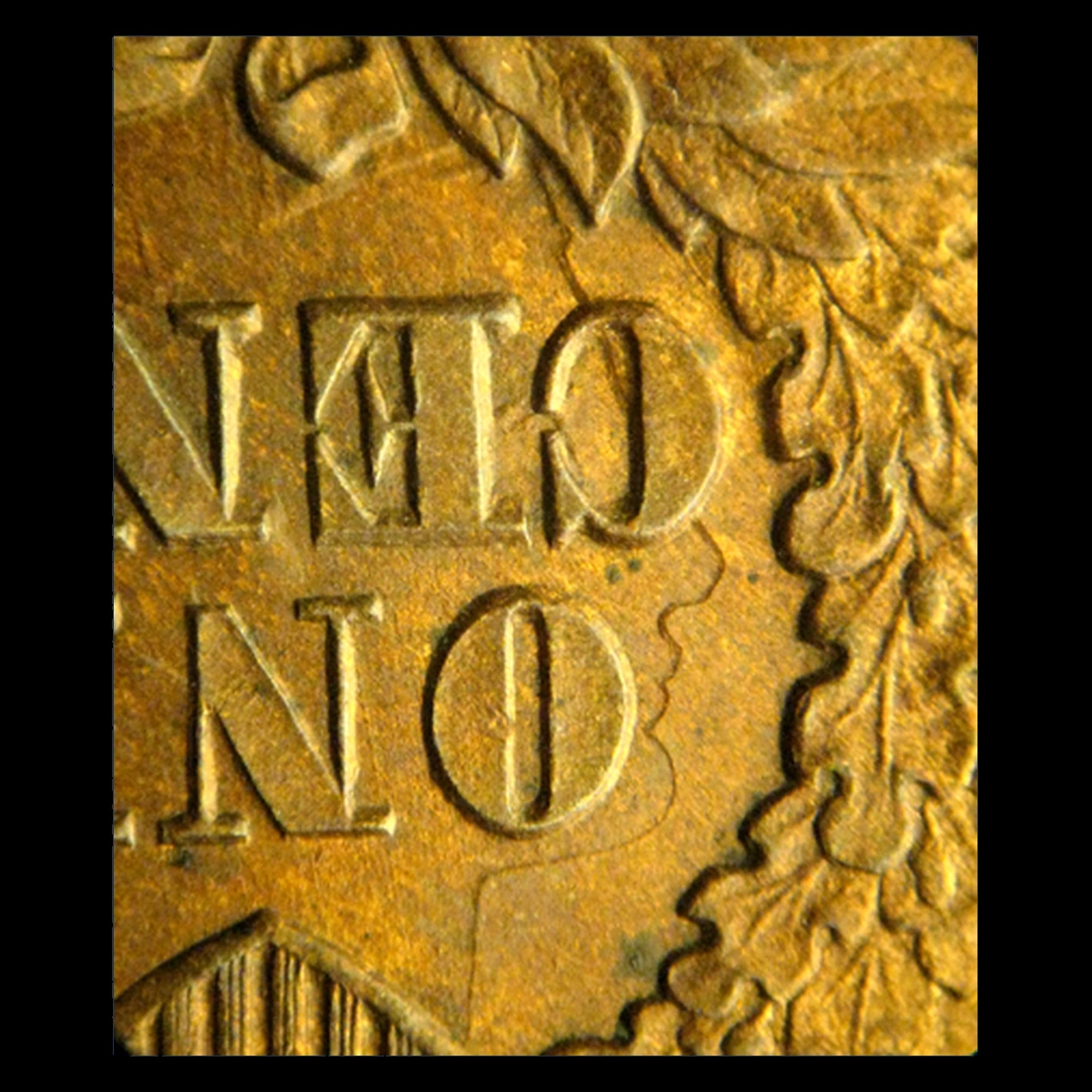 1865 Indian Head Penny: Clashed Dies