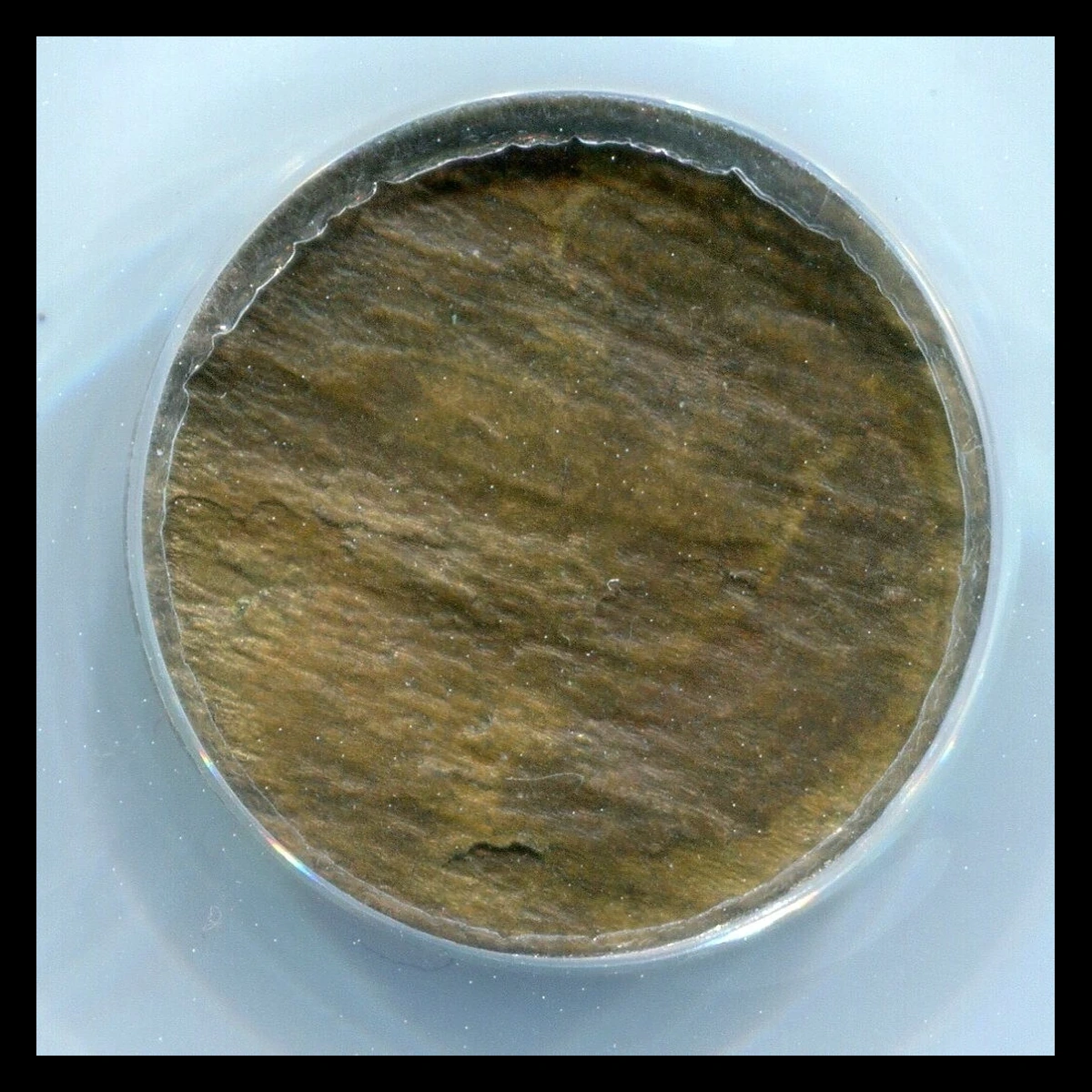 1862 Indian Cent: Split Planchet