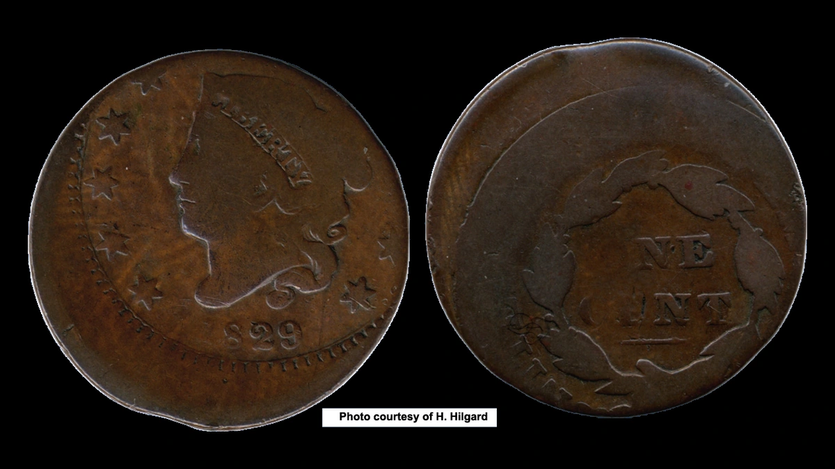 1829 Coronet Head Cent: Clipped Planchet
