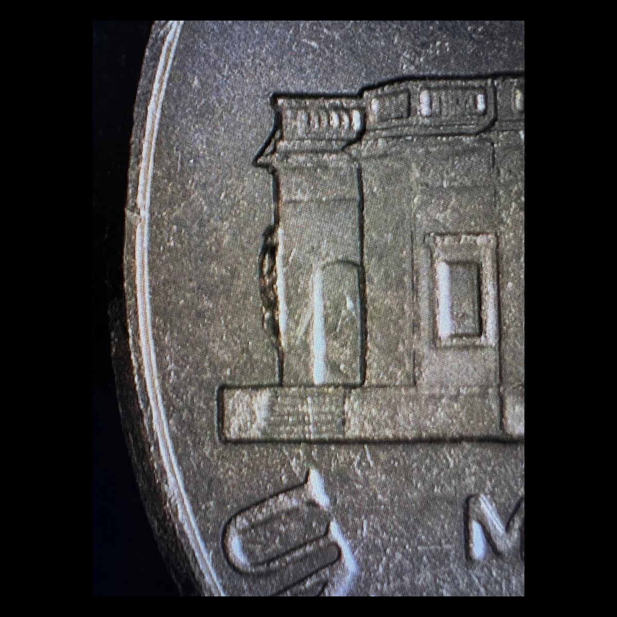 2020 Jefferson Nickel: Die Crack / Die Chip