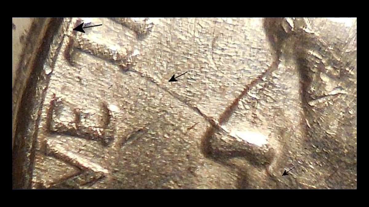 1993 Jefferson Nickel: Die Crack