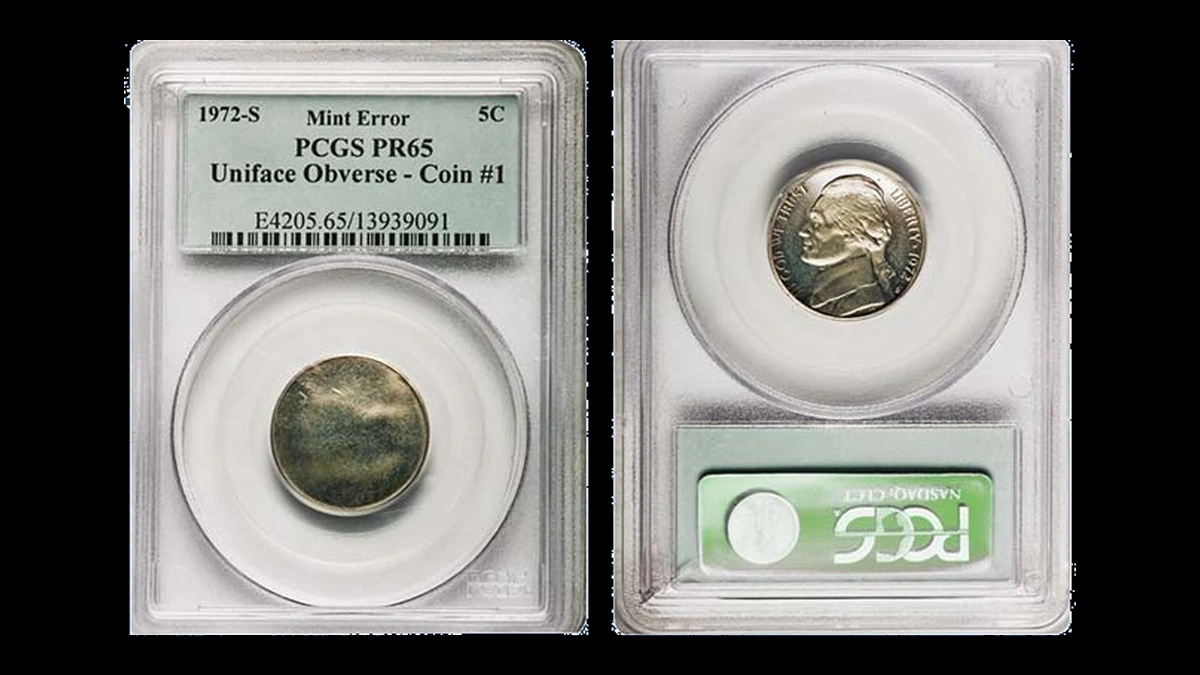 1972 Jefferson Nickel: Uniface