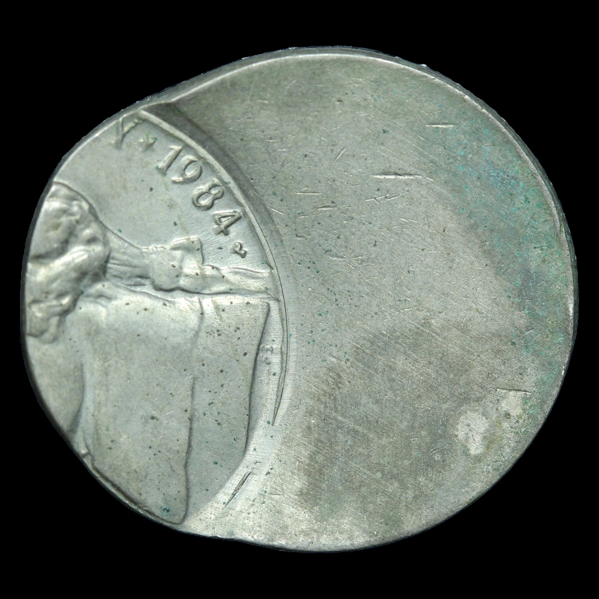 1984 Jefferson Nickel: Off-Center Strike