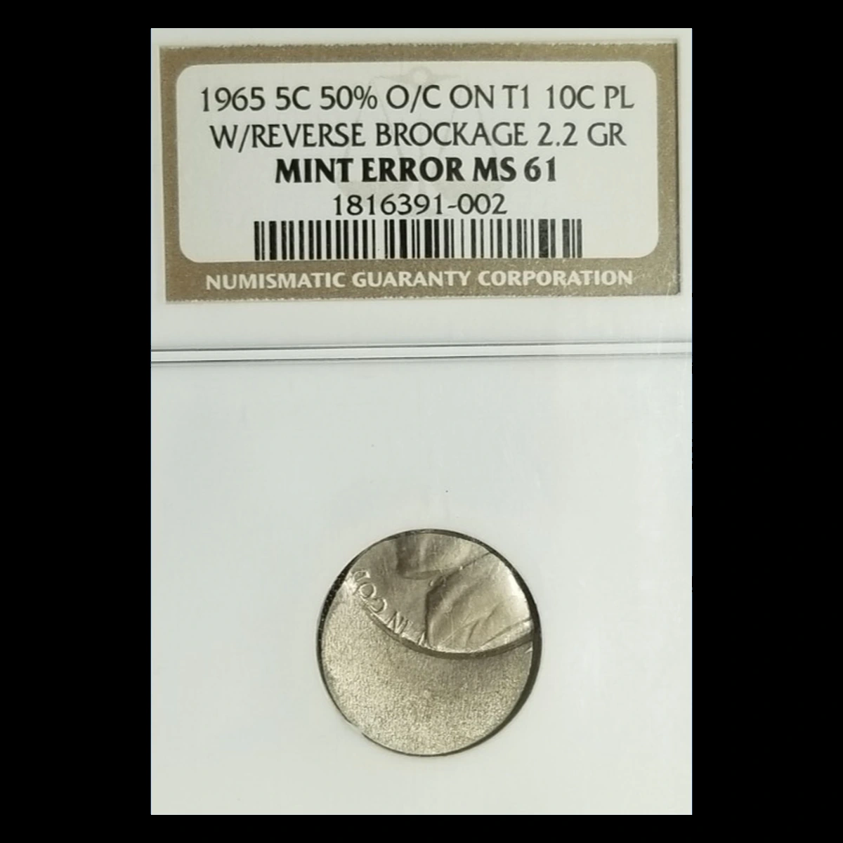 1965 Jefferson Nickel: Off-Center Strike