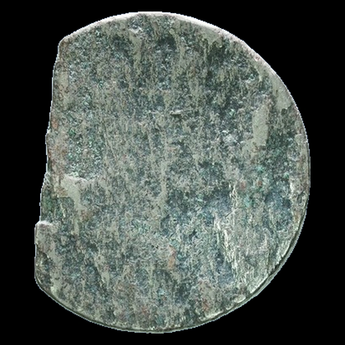1883 Liberty Nickel: Split Planchet