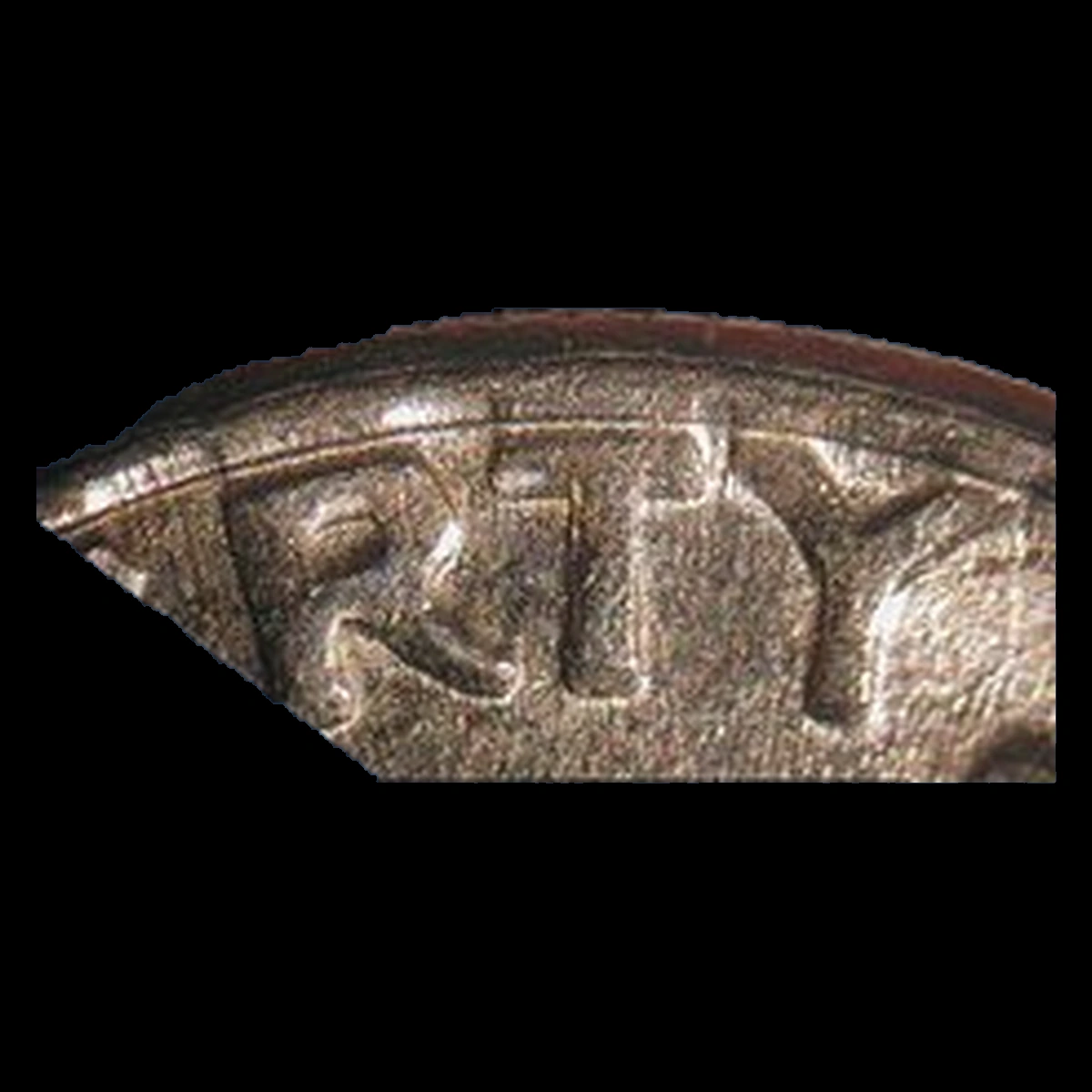 1979 Roosevelt Dime: Machine Doubling