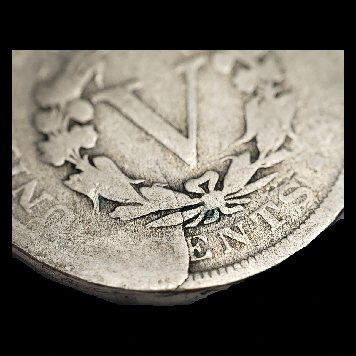 1905 Liberty Nickel: Lamination / Split After Strike