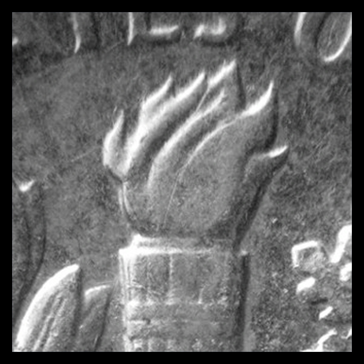 1970 Roosevelt Dime: Wrong Design Die