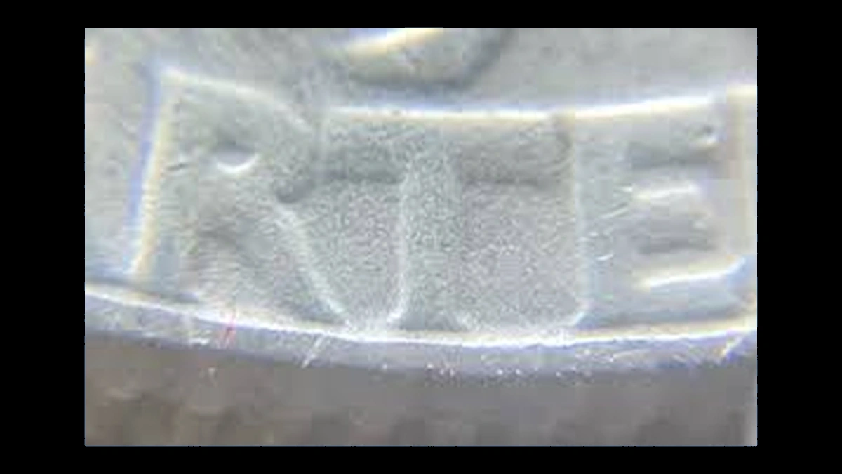 1957 Washington Quarter: Doubled Die Reverse