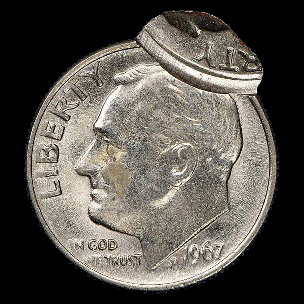 1967 Roosevelt Dime: double strike with an off-center second impression