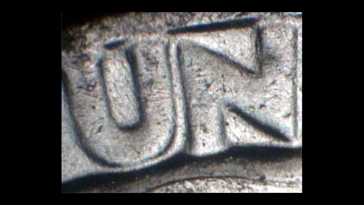 1958 Washington Quarter: Doubled Die Reverse