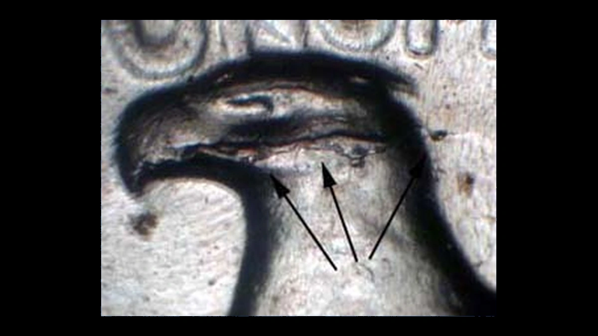 1958 Washington Quarter: Die Crack / Die Chip