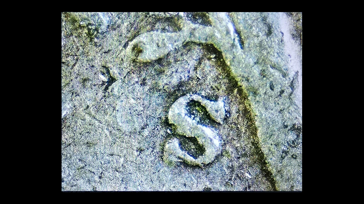 1942 Mercury Dime: Inverted S Mint Mark