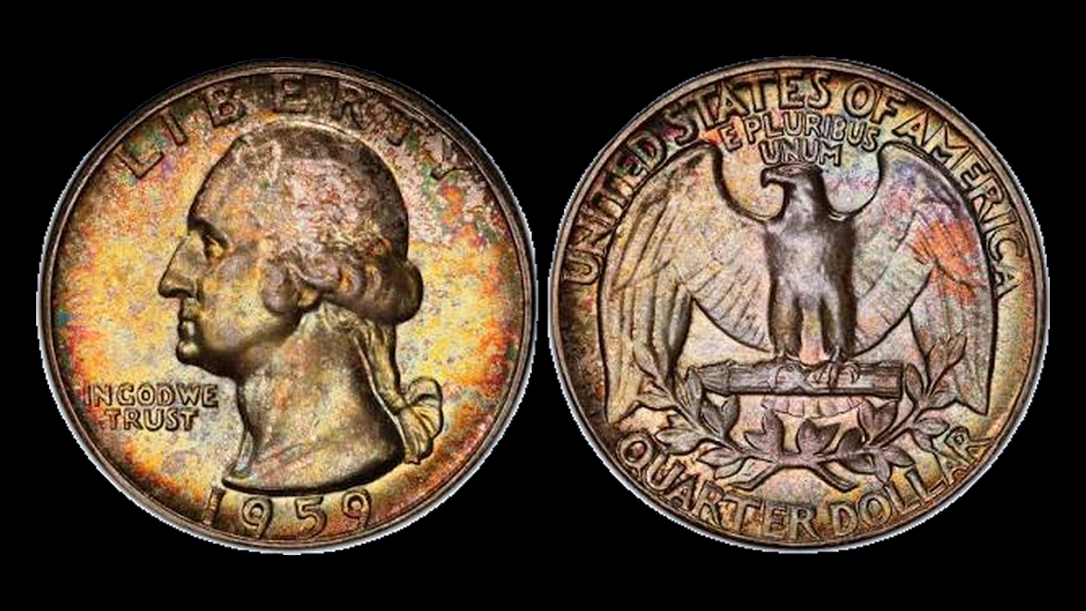 1959 Washington Quarter: Type B Reverse Variety