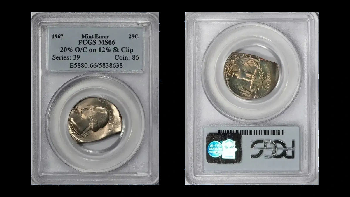 1967 Washington Quarter: Off-Center Strike