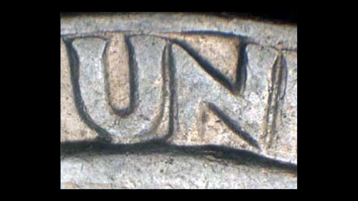 1971 Washington Quarter: Doubled Die Reverse