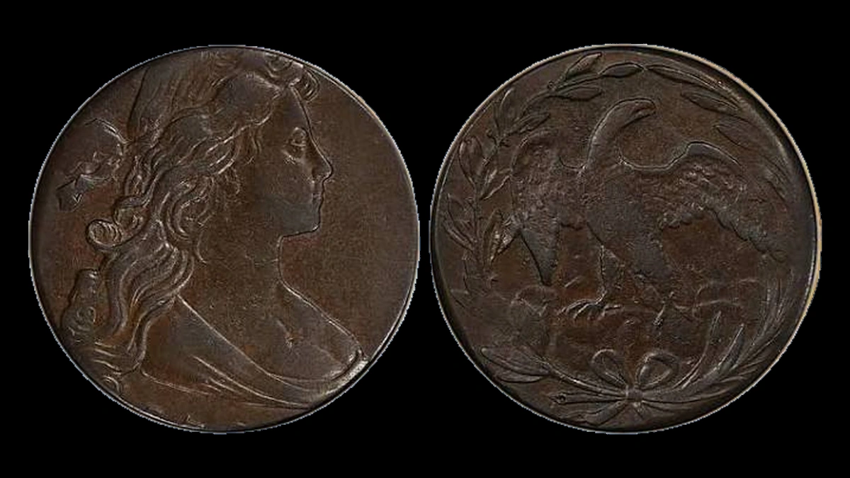 1795 Draped Bust Dollar: Wrong Planchet