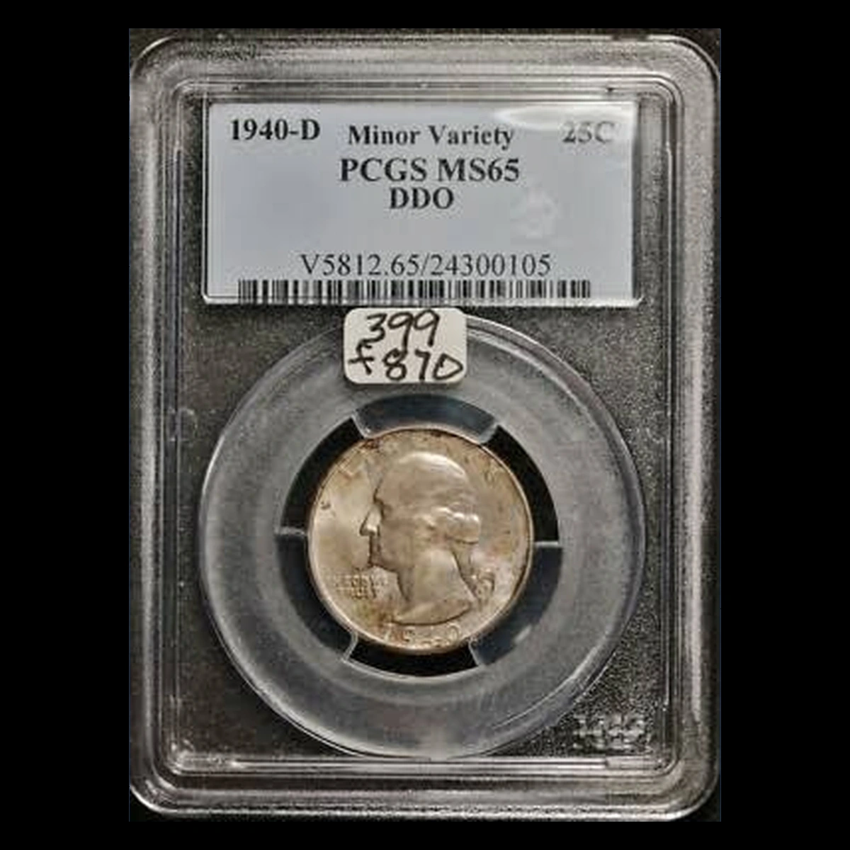 1940 Washington Quarter: Doubled Die Obverse