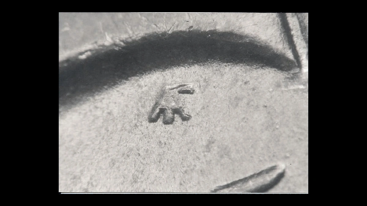 1925 Peace Dollar: Doubled Die Obverse