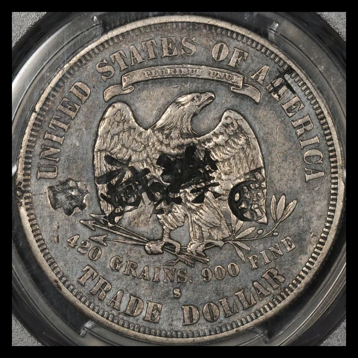 1877 Trade Dollar: Missing Design Detail