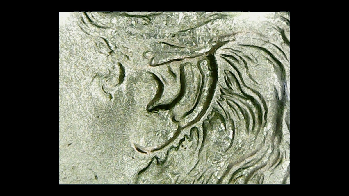 1886 Morgan Silver Dollar: Doubled Die
